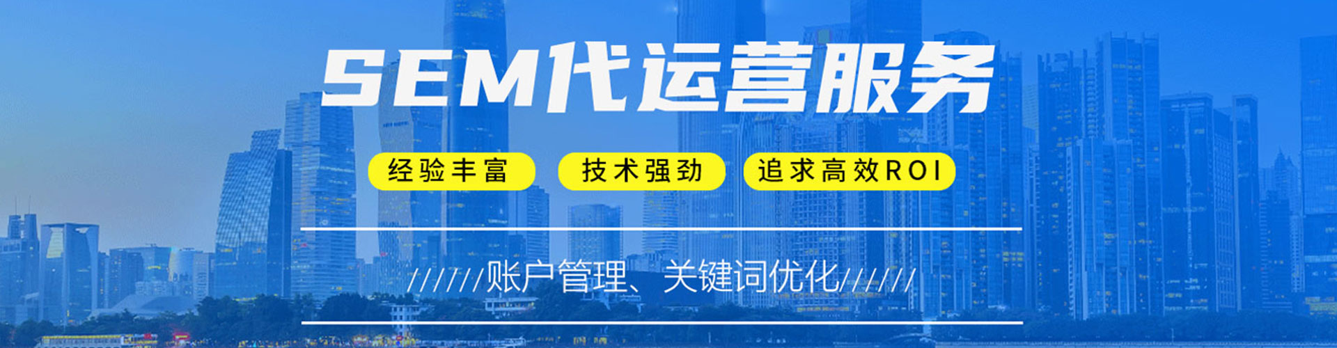 孝感快手信息流