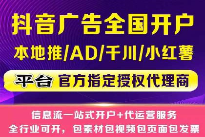 案例分析：如何利用百度SEM实现品牌升级
