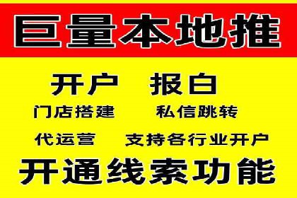 充值返点攻略：揭秘商家优惠策略